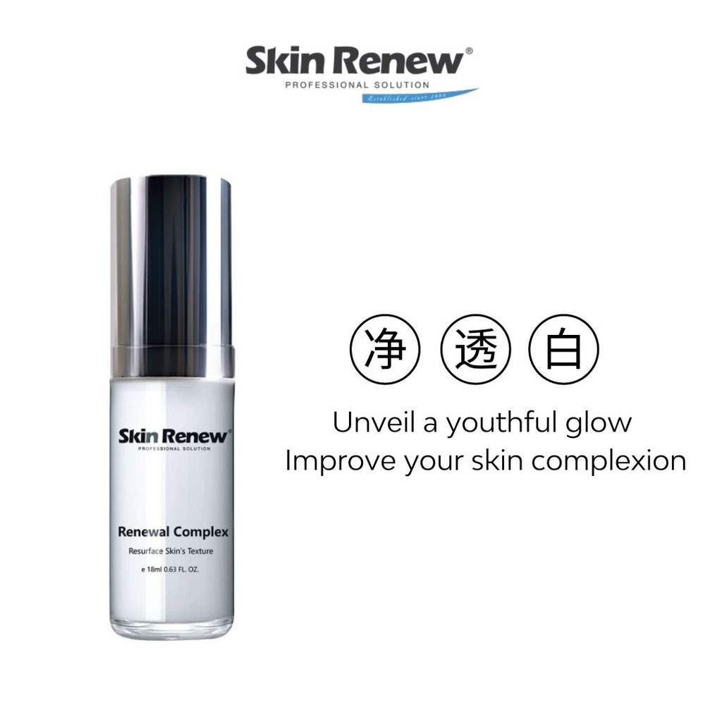 Skin Renew Renewal Complex (18ml) Shopee Malaysia