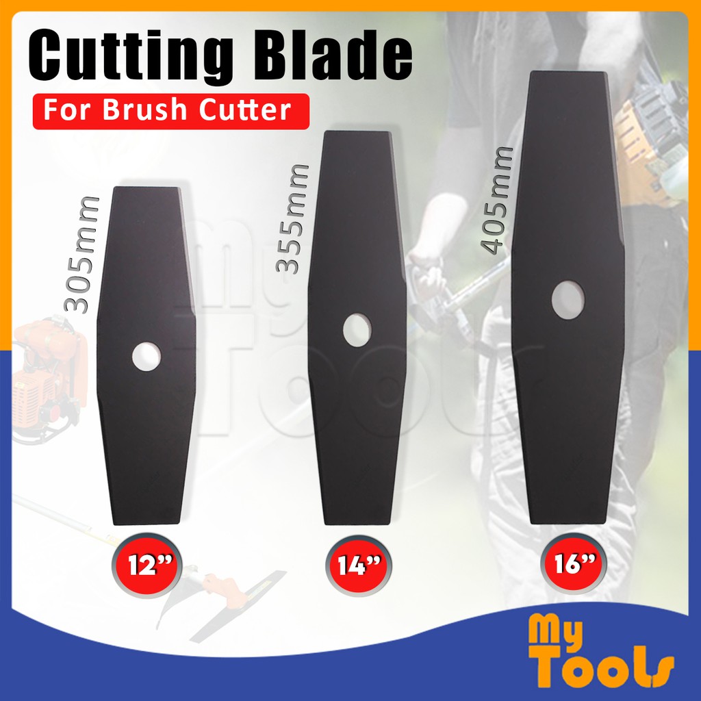 Mytools 12 / 14 / 16 Inch Cutting Blade For Brush Cutter Grass Cutter