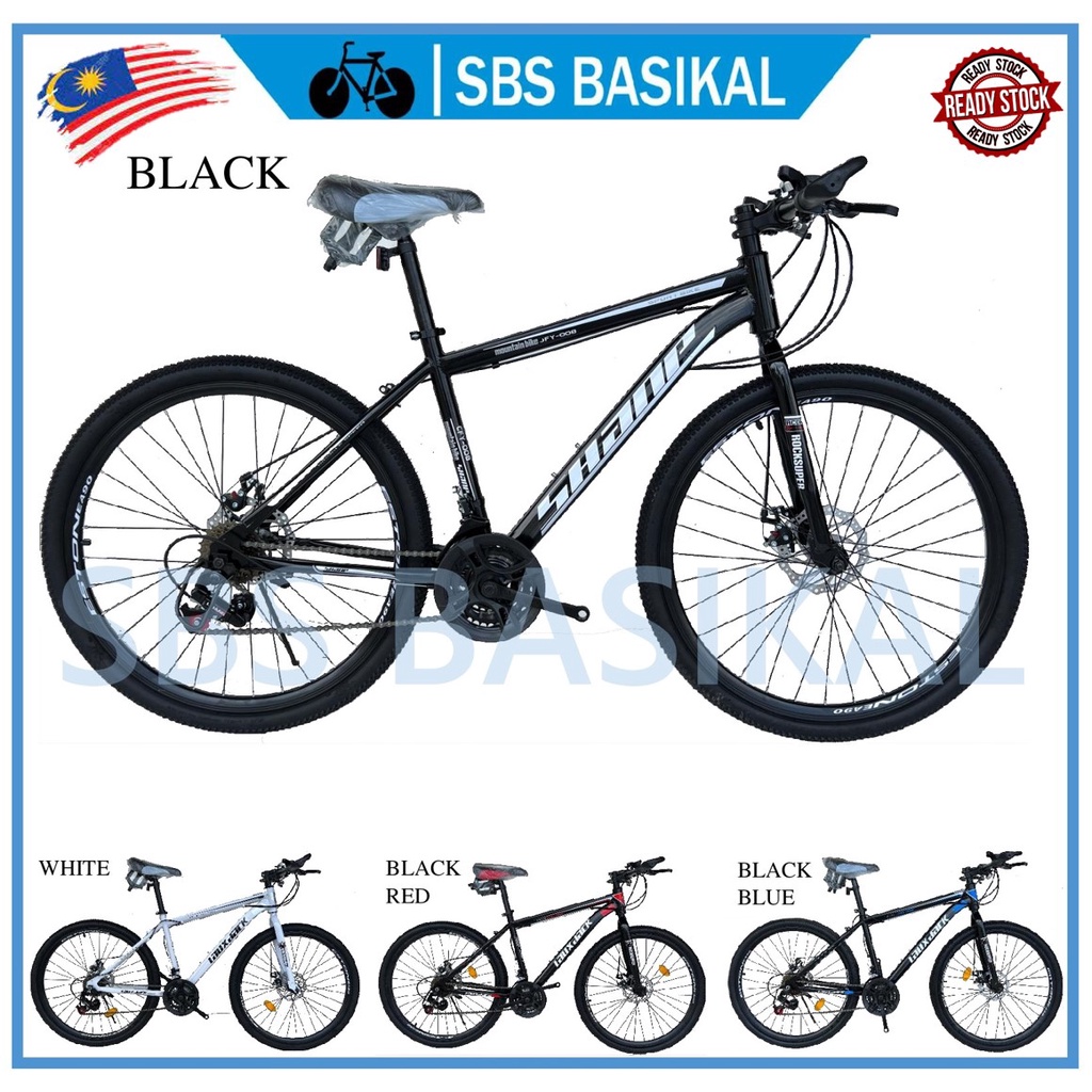 LAUXJACK 26 INCH Mountain Bike 21 Speed Shopee Malaysia