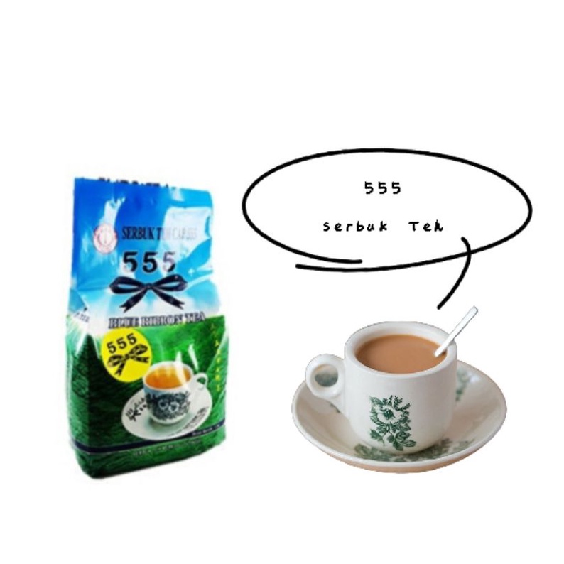 555 Ceylon Tea Dust (YELLOW) 1KG Shopee Malaysia