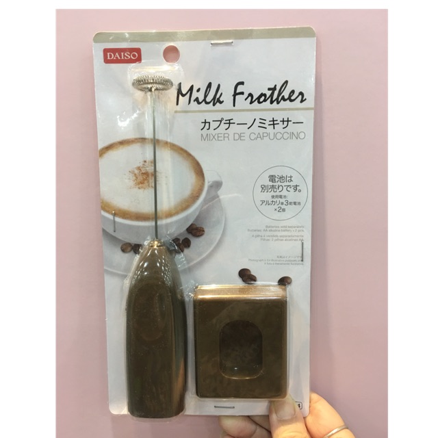 Daiso Milk Frother Batteryoperated Shopee Malaysia