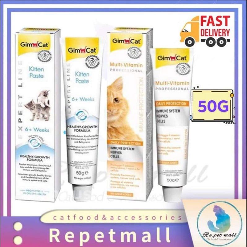 Gimcat (MultiVitamin Paste Cat Vitamin/Kitten Paste) Cat Supplement