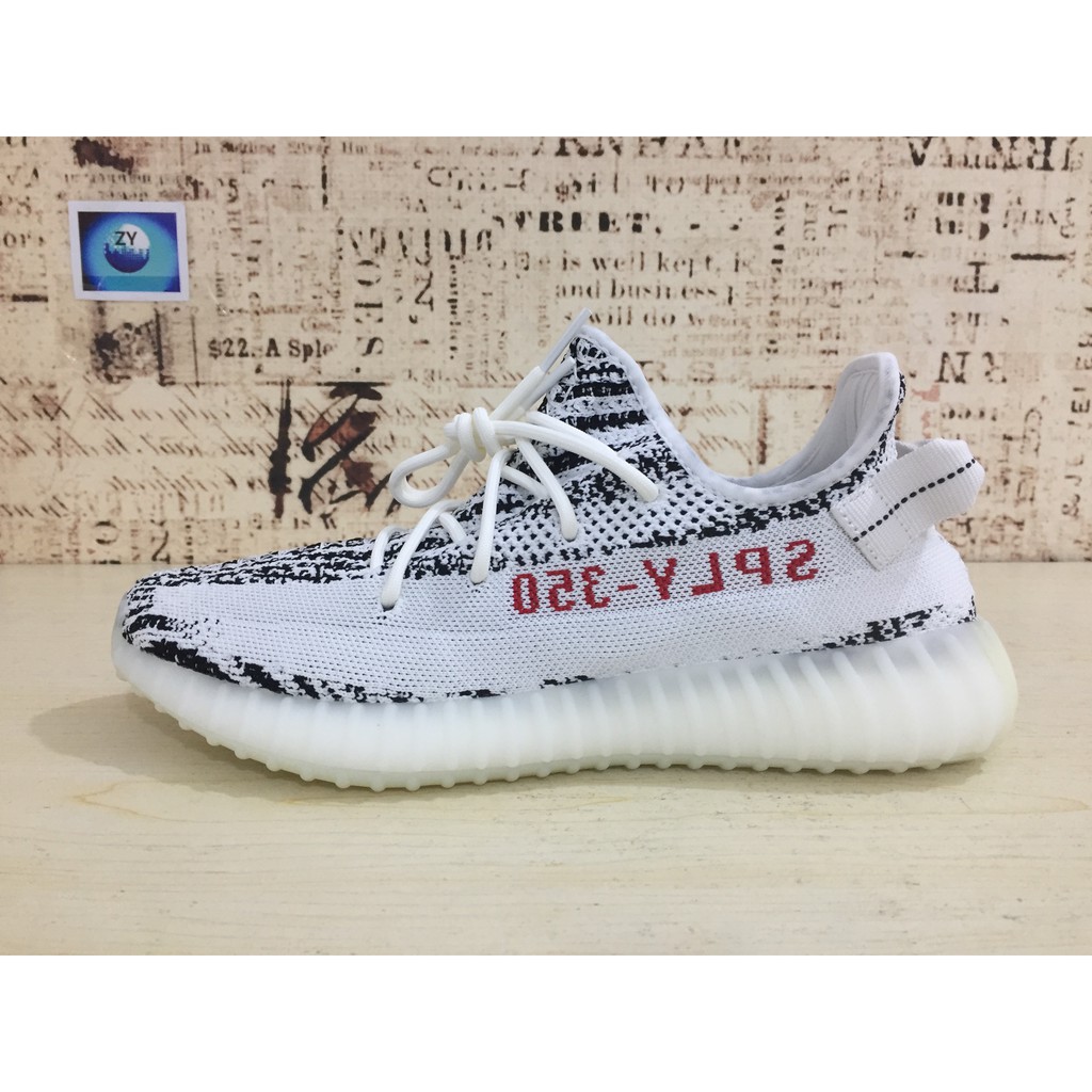 yeezy boost 350 v2 zebra original factory direct