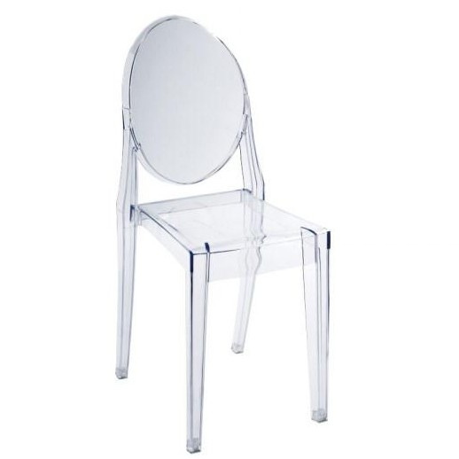 Armless Ghost Chair Amazadesign