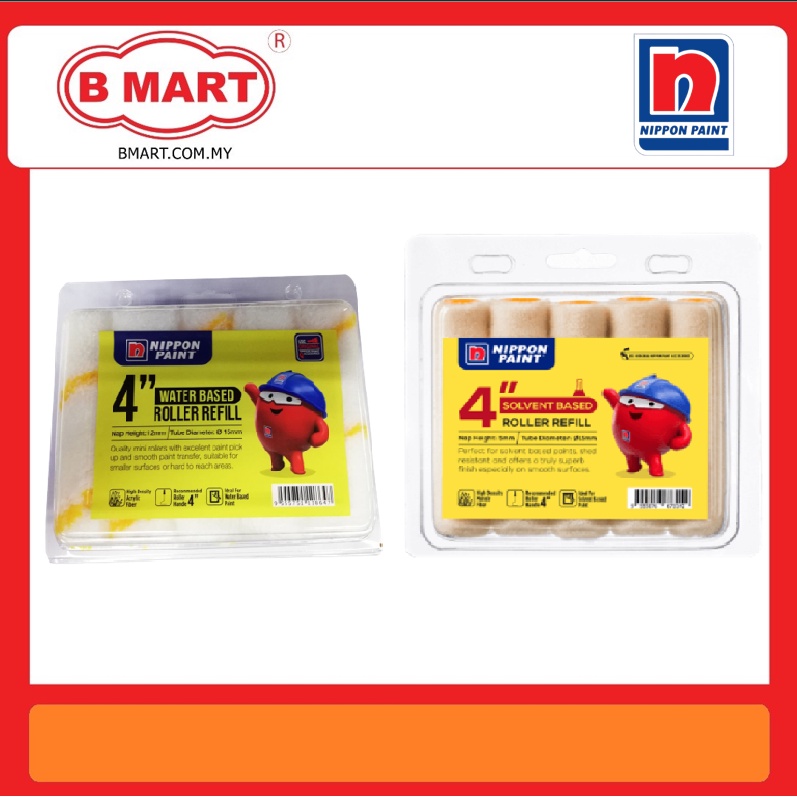 NIPPON PAINT 4" SOLVENT / WATER BASED PAINT ROLLER REFILL Shopee Malaysia