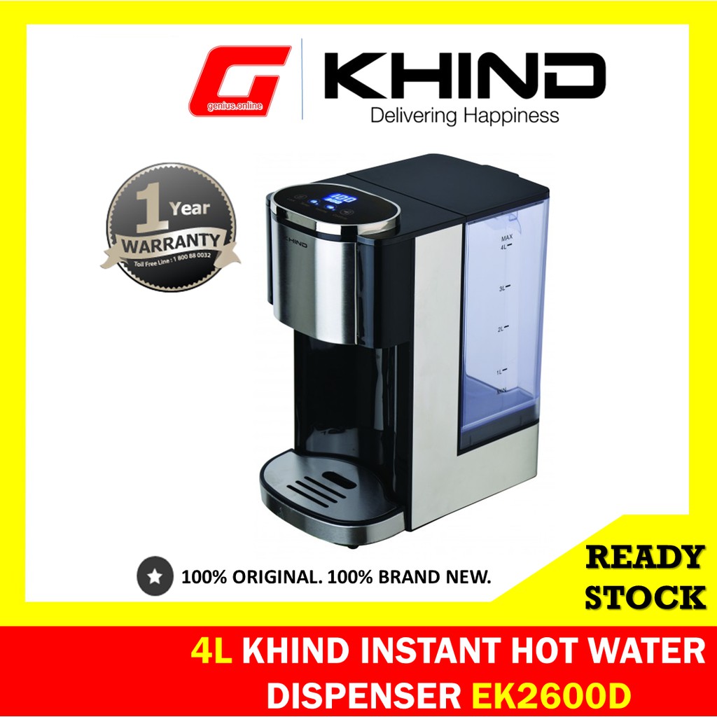 KHIND INSTANT HOT WATER DISPENSER EK2600D Shopee Malaysia