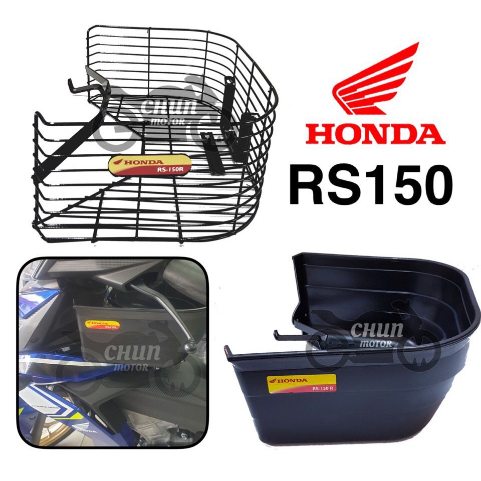 Honda RSX/RS150/RS150 Repsol/Trico/WinnerX Motorcycle Basket/Bakul