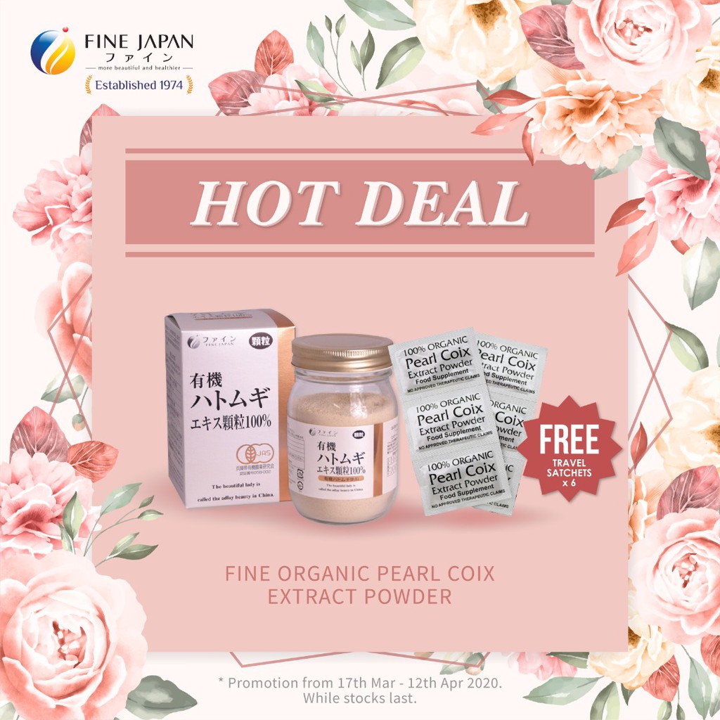 Fine Organic Pearl Coix Extract Powder Shopee Malaysia