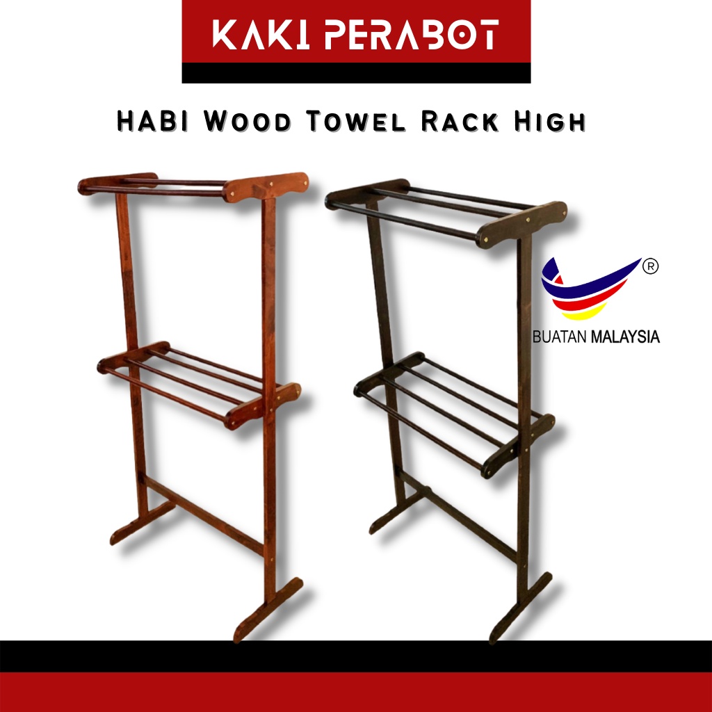 KP HABI High Wood Towel Rack/ Hanger Hook/ Garment Rack/ Clothes Drying
