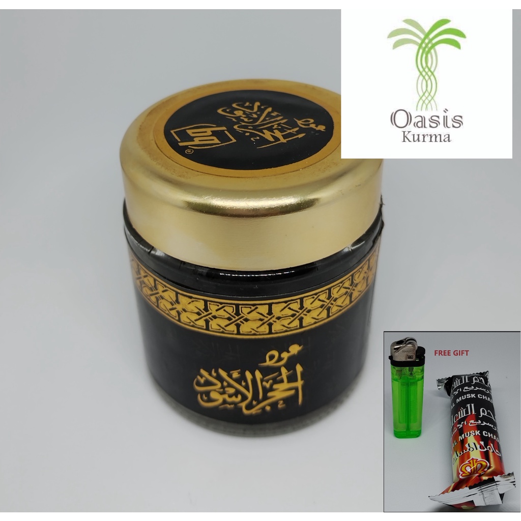 BUKHOOR OUD AL HAJAR AL ASWAD Bukhoor Arab Kayu Gaharu 30G WITH FREE