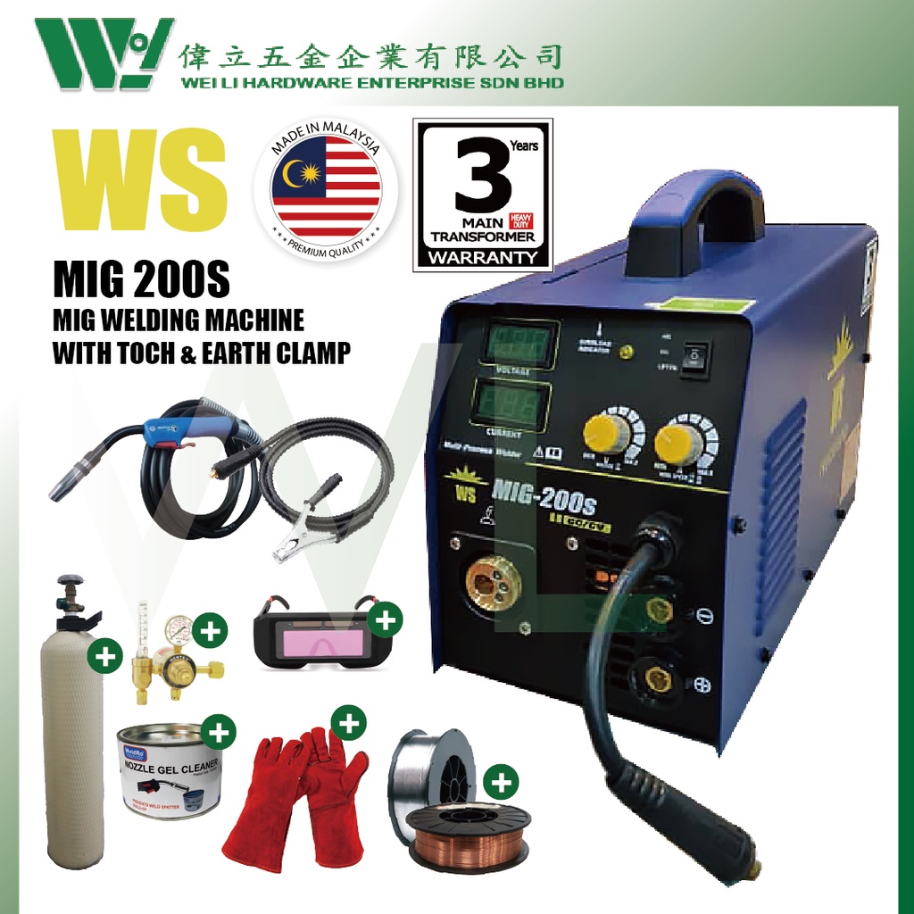 WS MIG200S 3in1 MIG Welding Machine NON GAS MIG WELDING SET dawai