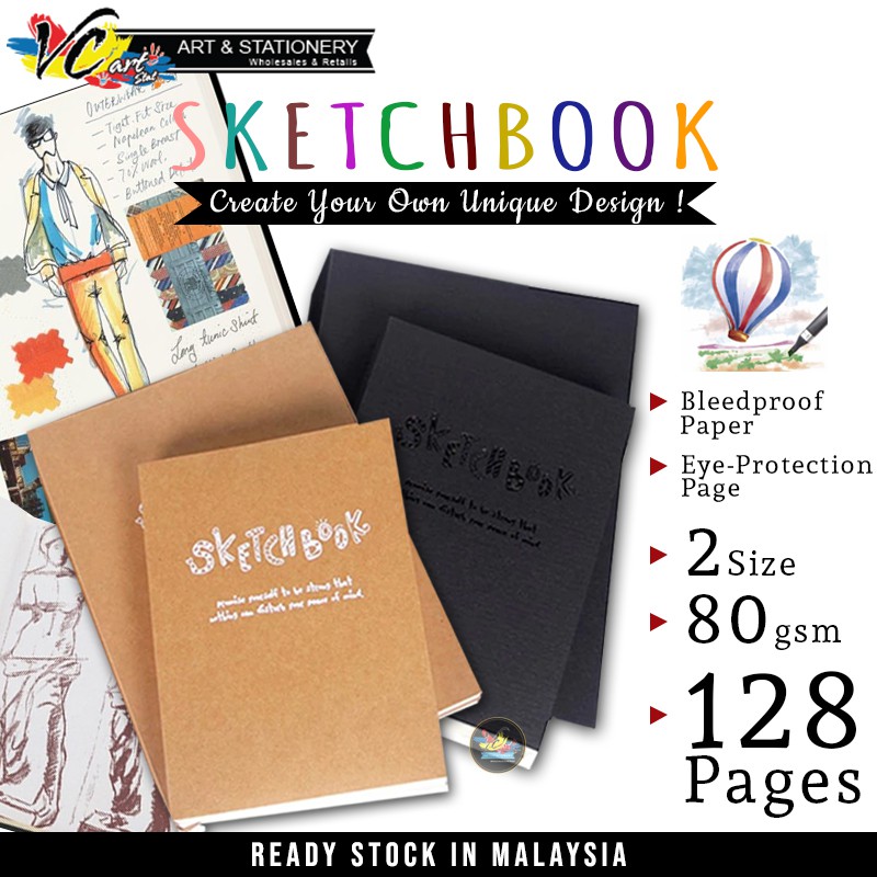 520 Blank Paper Thick 80gsm Sketchbook A5/B5 Size (Brown/Black Cover