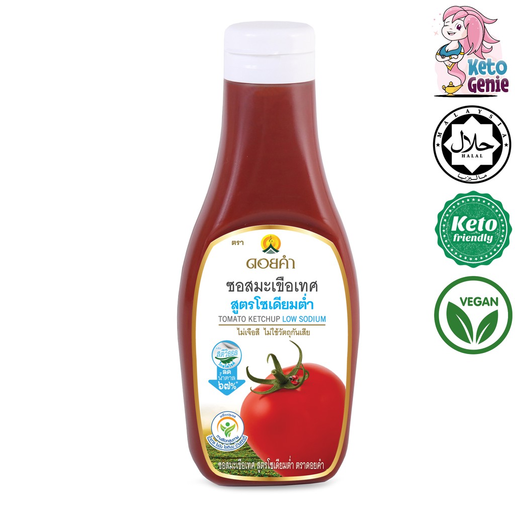 DOI KHAM Tomato Ketchup 200g Halal, Vegan, Low Sodium, Sugar Free