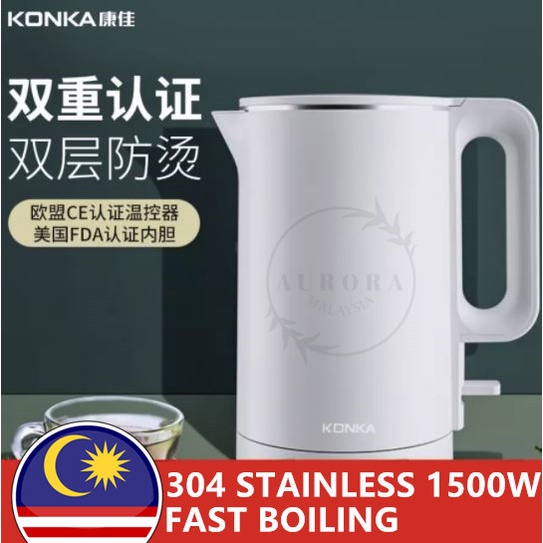 KONKA Electric Kettle Fast Boiling SUS304 Food Grade Stainless Steel