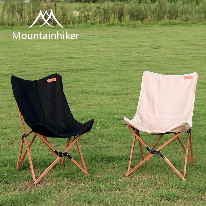 Mountainhiker Outdoor Foldable Butterfly Chair suitable for kids and
