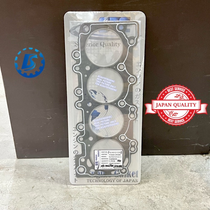 (JAPAN QUALITY) Nissan Frontier D22 Navara D40 D23 NP300 Head Gasket (Carbon) 11044CK586
