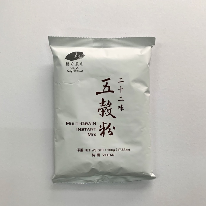 Jing Si MultiGrain Instant Mix 500g Shopee Malaysia