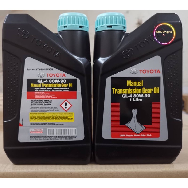 (100 Original) Toyota Manual Transmission Gear Oil GL4 80w90 (1 L