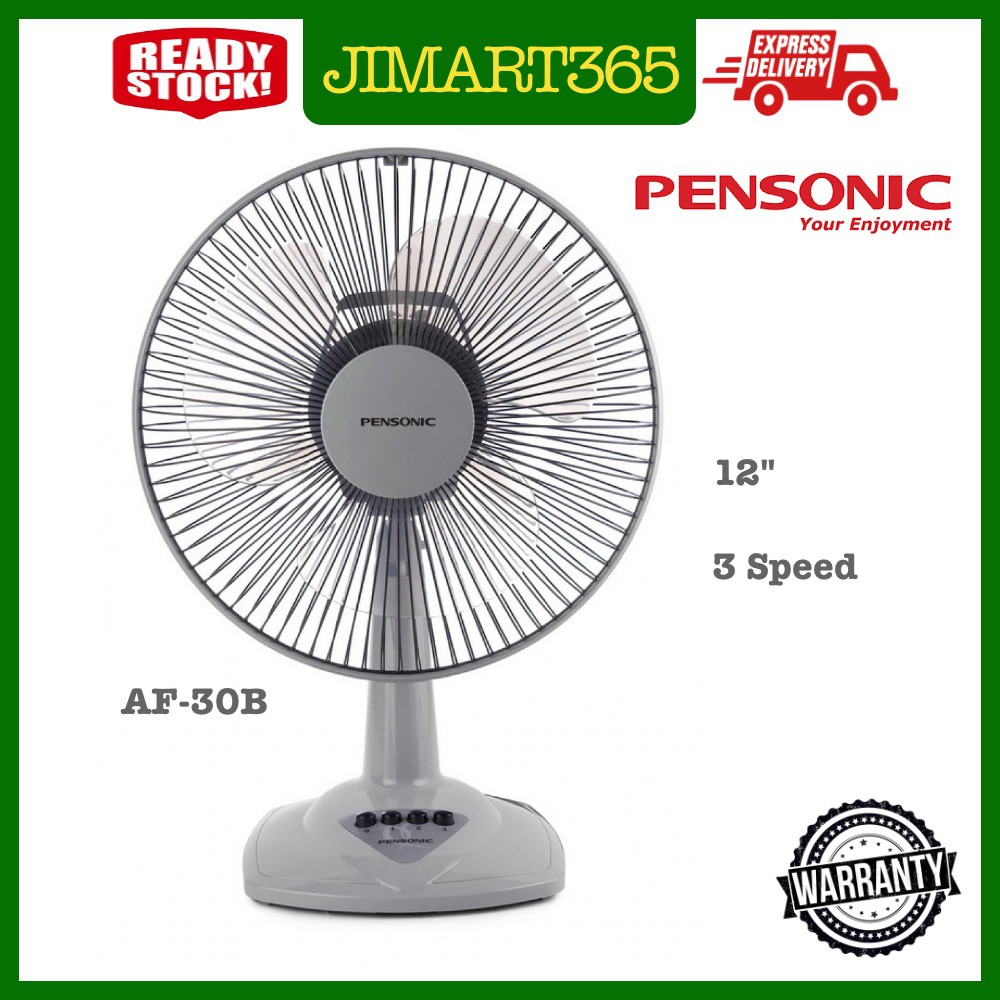 Pensonic 12" Table Fan AF30B Kipas Meja Pensonic AF30B 风扇 Shopee Malaysia