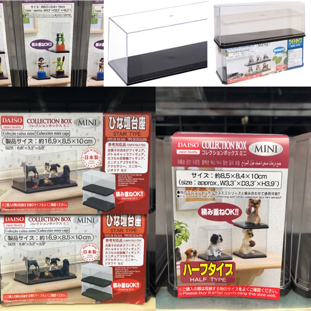 Daiso Japan Mini Collection Box Stair Type Stackable Figure Display