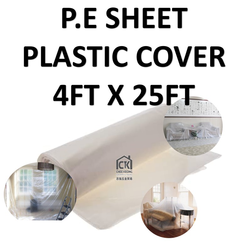 PLASTIC COVER SHEET/ P.E SHEET / PLASTIC COVER FLOOR/WALL/FURNITURE