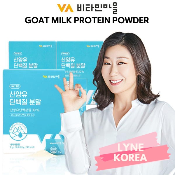 Vitamin Village Goat Milk Protein Powder Stick 30P / Shipping from