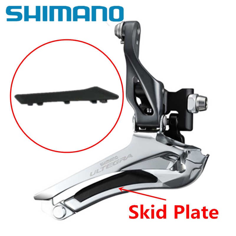 Genuine Shimano Ultegra Dura Ace Front Derailleur Skid Plate R8000
