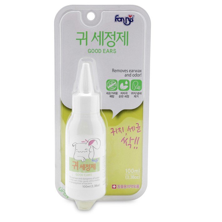 Ear Cleaning Solution For Dogs And Cats 100ml forcans Shopee Malaysia