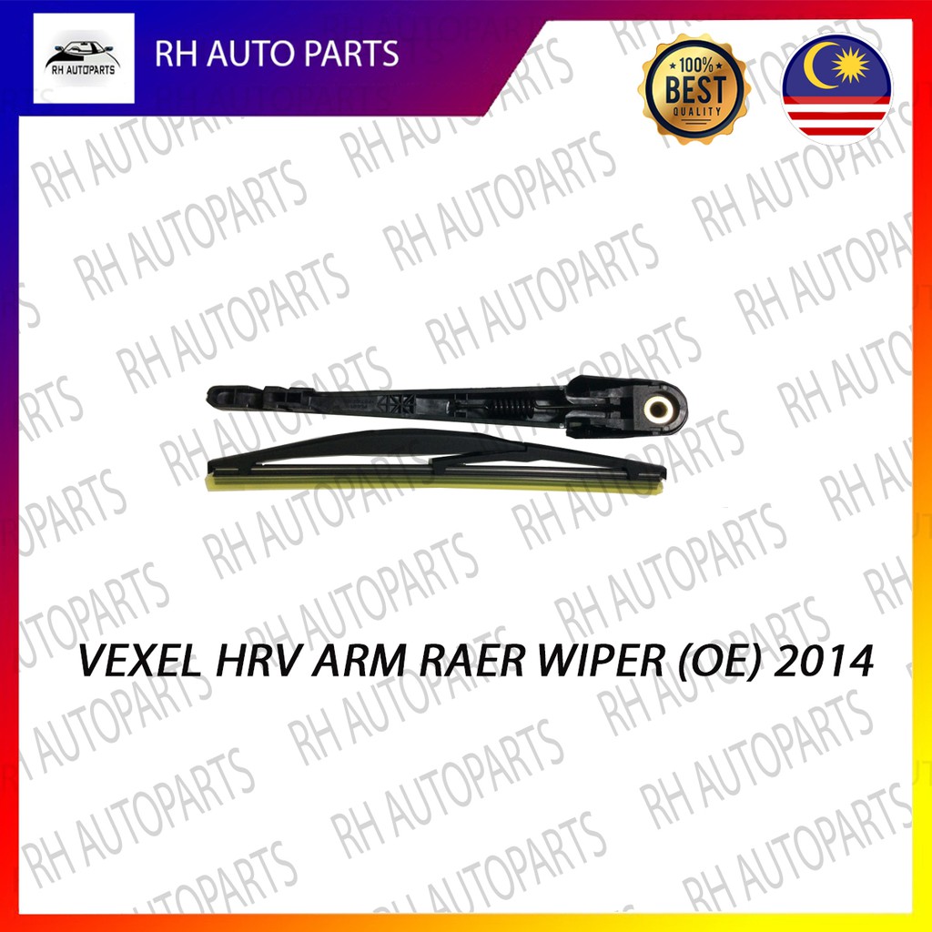 HONDA HRV 20142019 REAR WIPER BLADE WITH ARM Shopee Malaysia