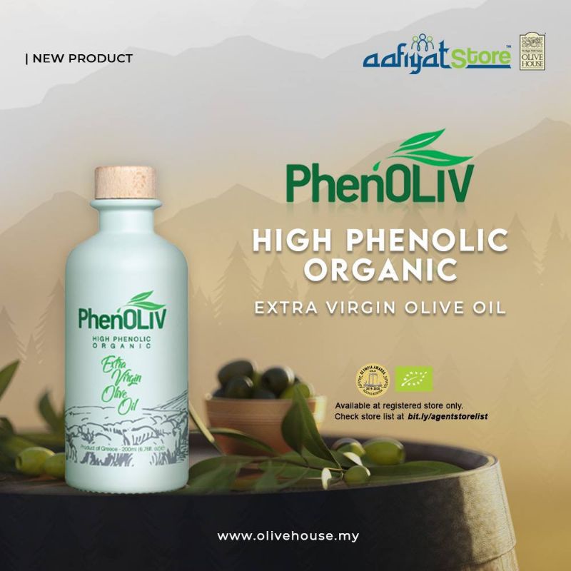 CLEARANCE STOCK !! EXPIRED FEB 2023 PhenOLIV High Phenoliv Organic