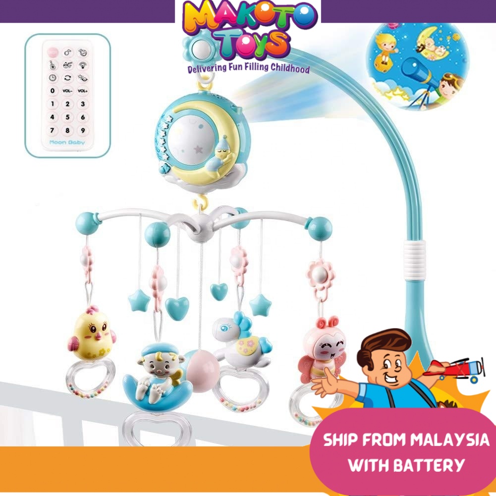 MAKOTO Baby Crib Mobile Auto Rotation With Remote Control & Soft Music