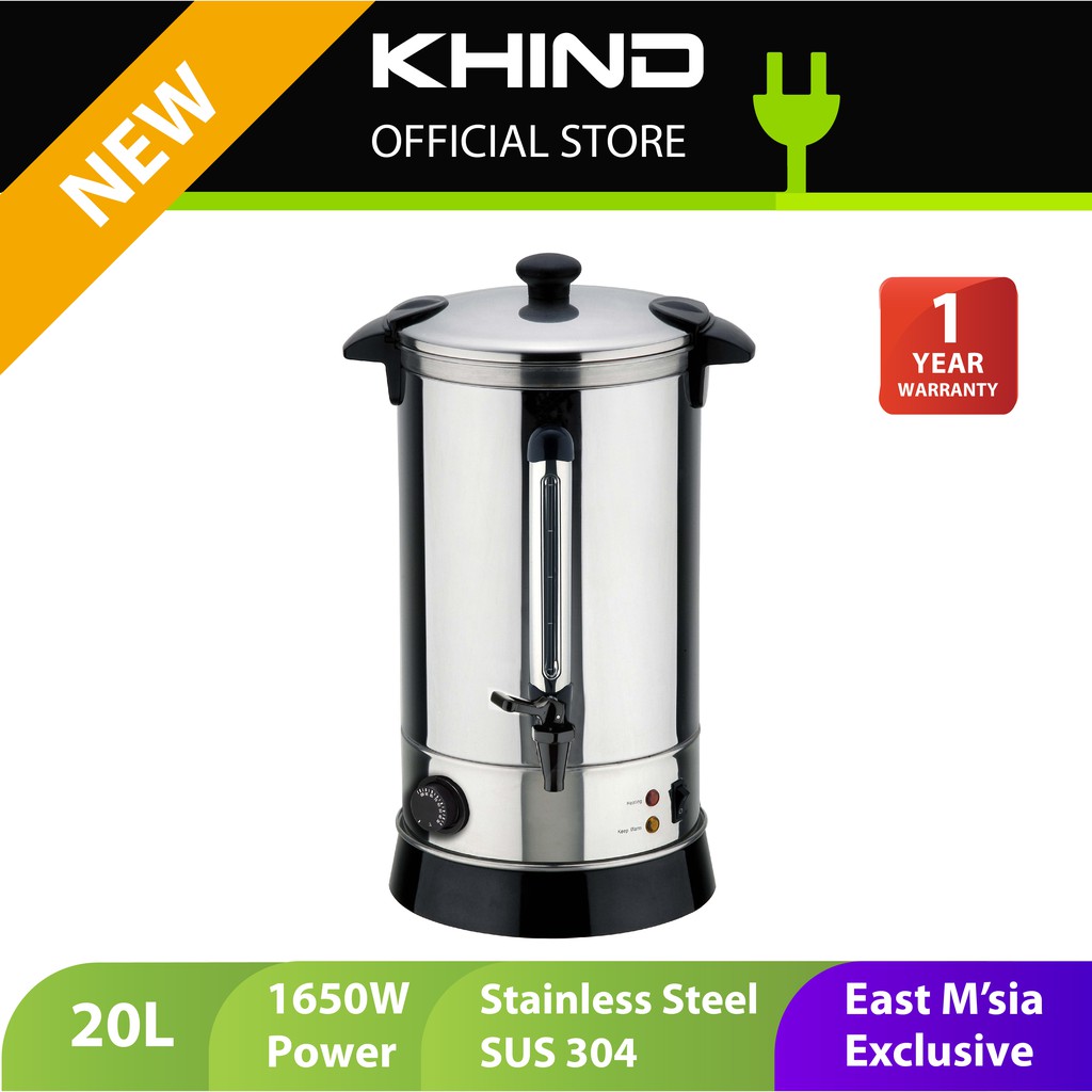 [East Malaysia] Khind Water Boiler (20L) WB20 (Sabah Customer Enjoy