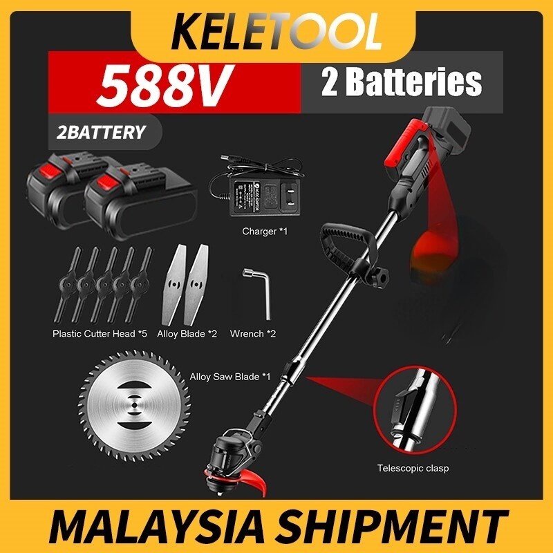 588VF Electric Lawn Mower Cordless Grass cutter Trimmer pruning Cutter