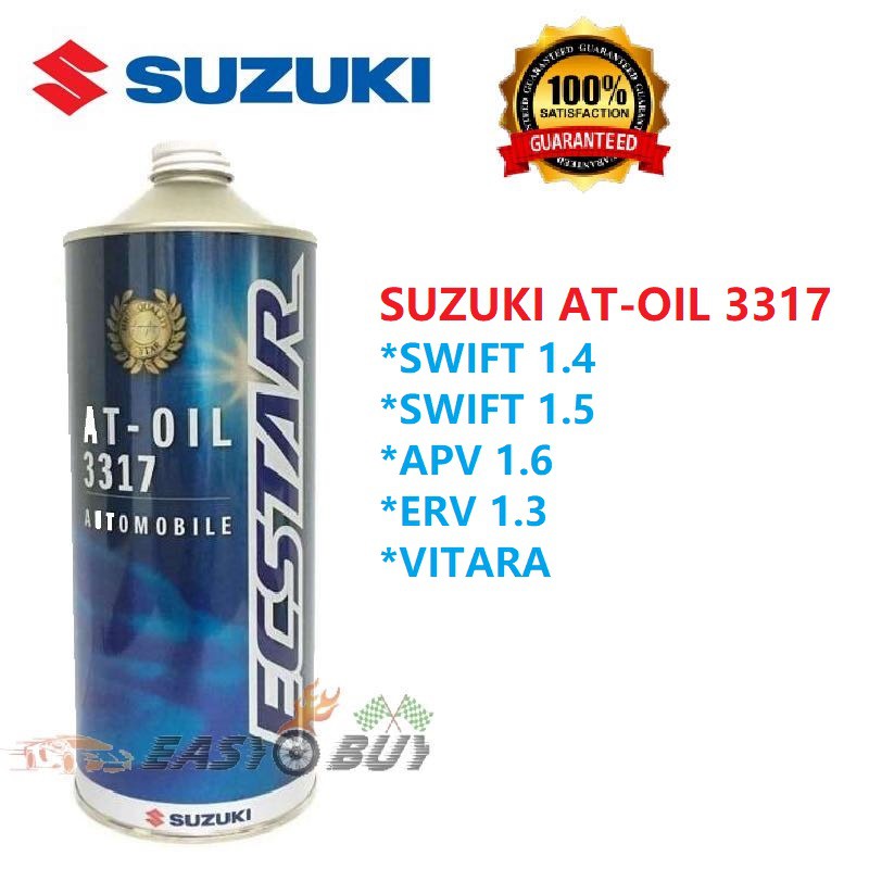(100 Original) SUZUKI ATF Auto Transmission Fluid 3317 (1L) Swift