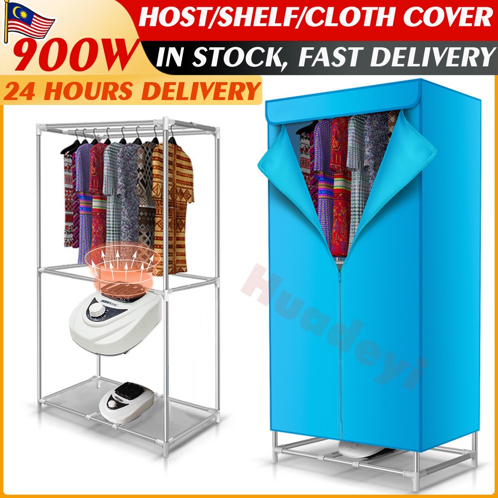 Portable Electric Dryer Dryer Warm Air Wardrobe Clothes Mini Quick