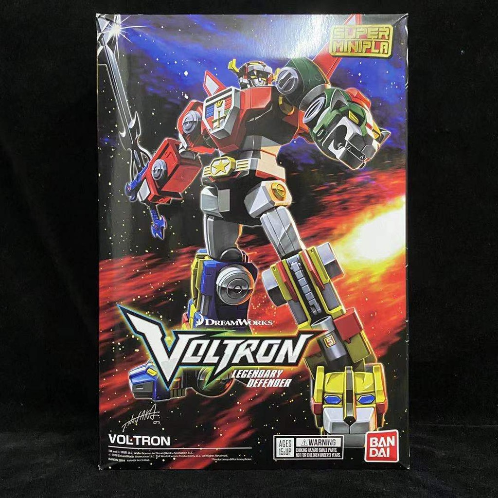SMP Voltron Legendary Defender GoLion Bandai Shokugan Super Minipla