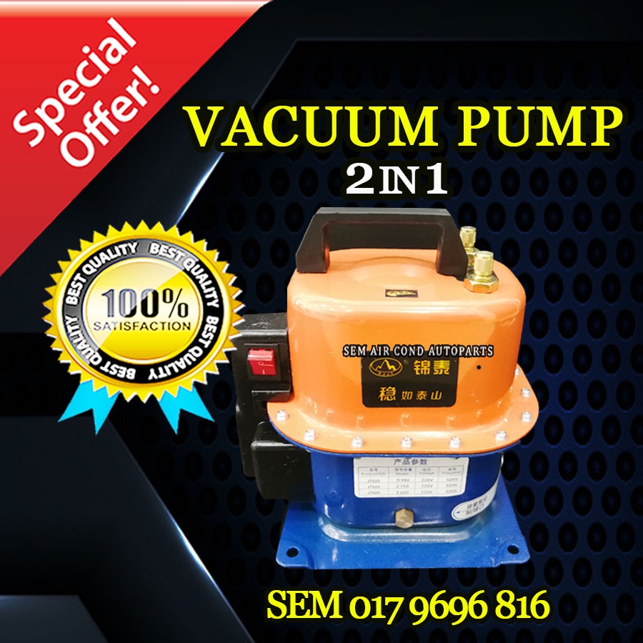 NEW MODEL 2 IN 1 VACUUM PUMP ( SUCTION AIR/ PUMP IN AIR) (CAR