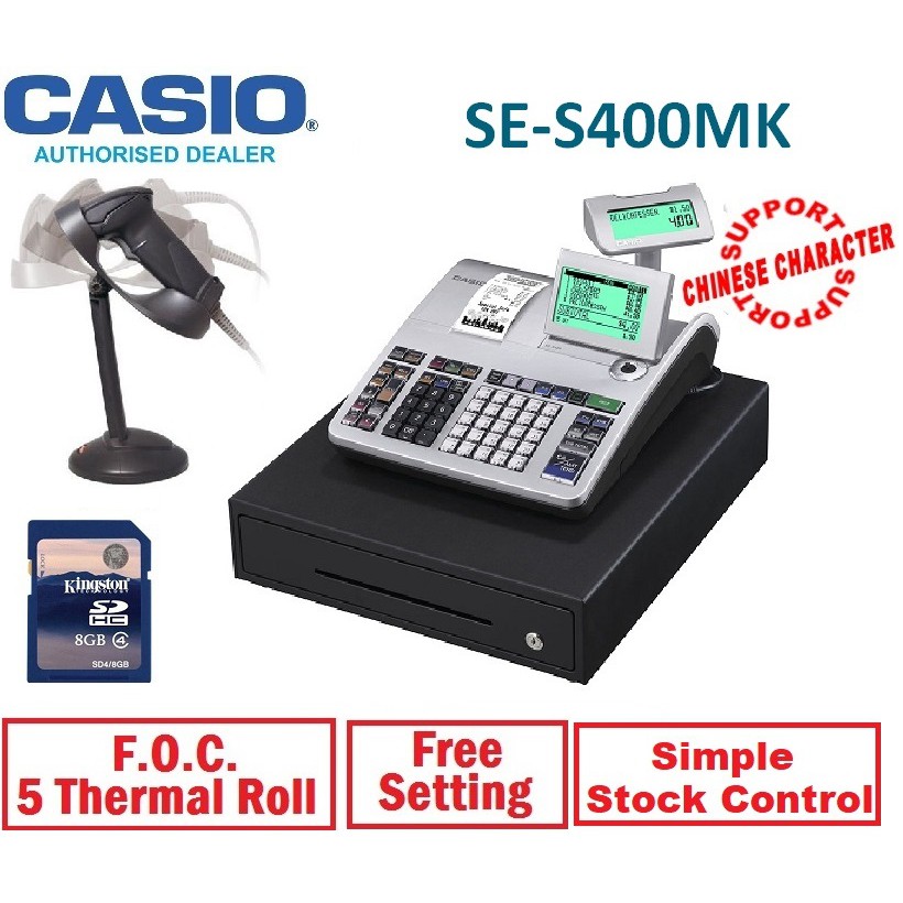 (Used) Casio SES400 (Retail stock Control) Electronic Cash Register