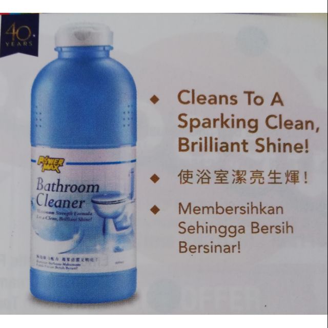 Bathroom Cleaner ( Cosway) Shopee Malaysia