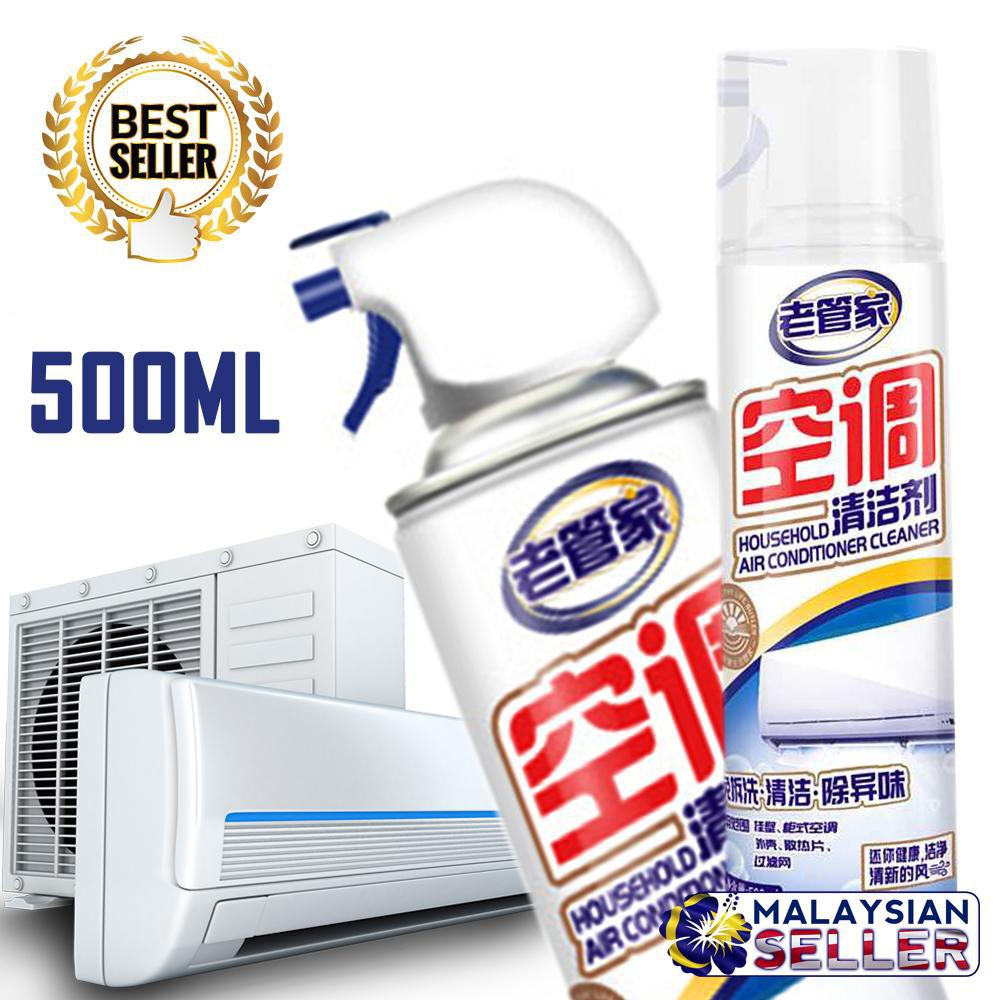 AIR CONDITIONER SPRAYER CLEANER 500ML Shopee Malaysia