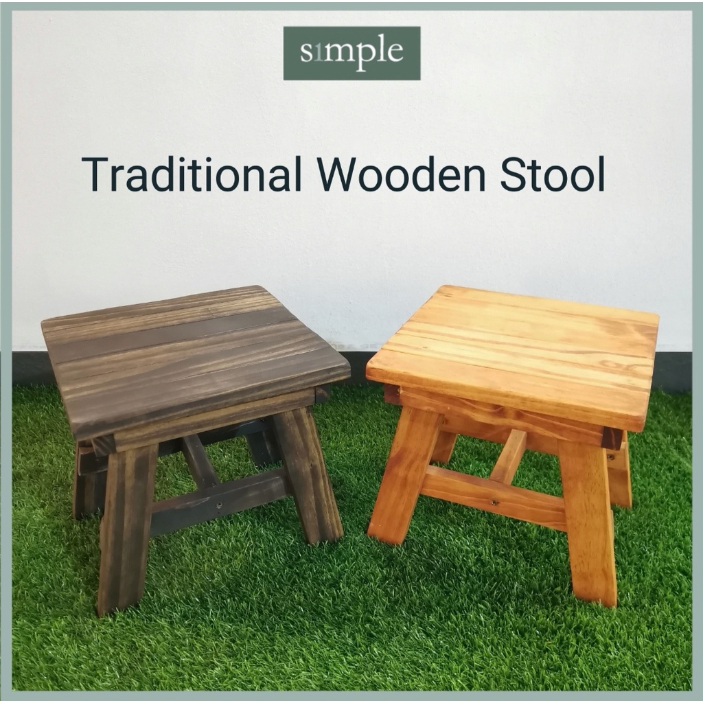 Traditional Wooden Stool/Square Shape Sitting Stool (H 27cm) Shopee