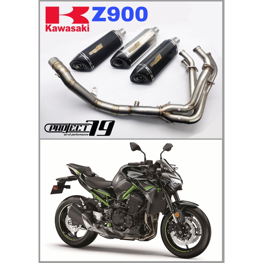 Project79 Exhaust Kawasaki Z900 Full System Piping Manifold Ekzos