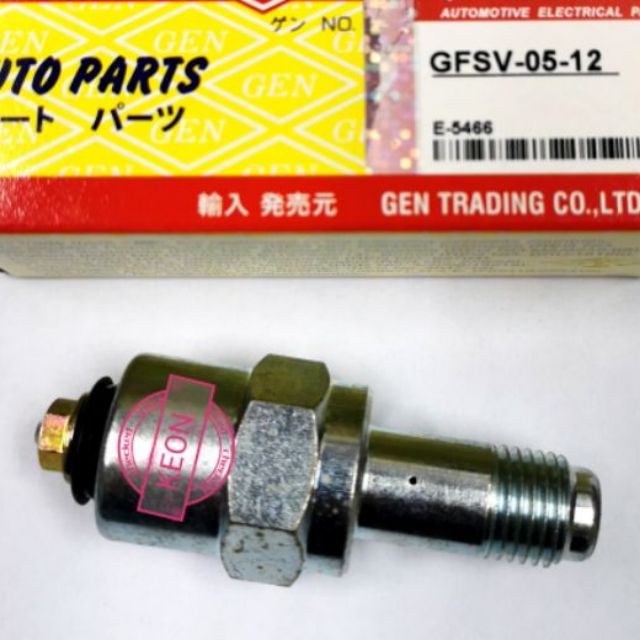 GEN Shut Off Valve for Isuzu Invander, Ford Ranger WL (Fuel Pump Switch