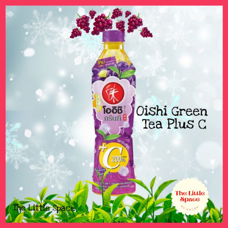 Oishi Green Tea Plus C (Japanese Style Green Tea Drink Kyoho Grape