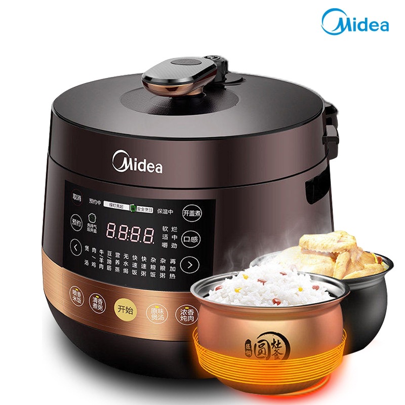 Midea Electric Pressure Cooker Household MultiFunctional DoubleLiner