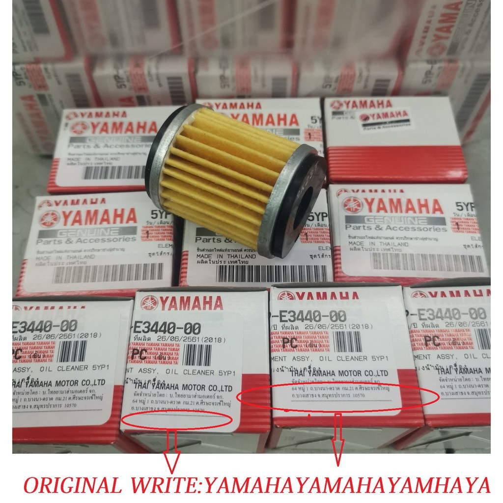 OIL FILTER ORIGINAL THAILAND YAMAHA LC135 V1V6 FZ150 Y15ZR FZ150I
