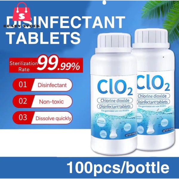CIO2 Chlorine Dioxide Disinfectant Disinfection Tablet Effervescent