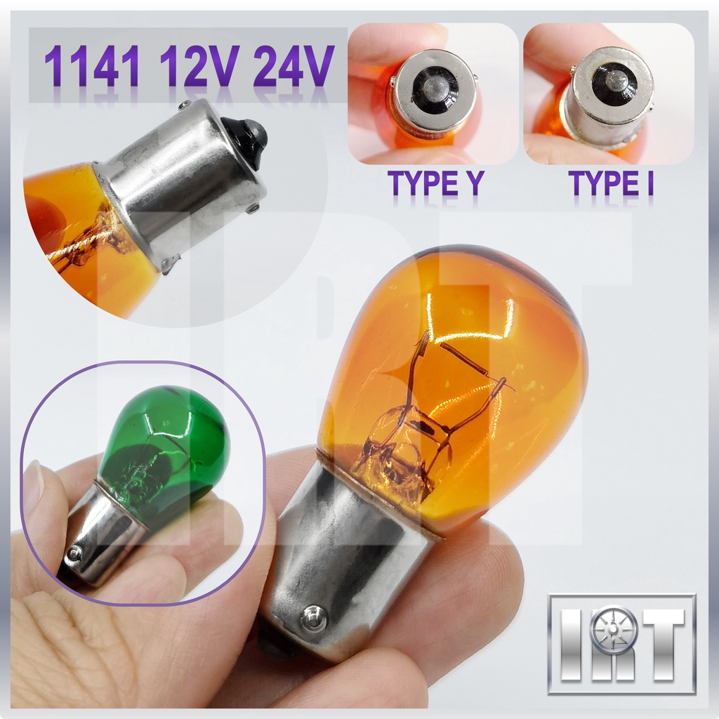 12V 24V Amber Orange 1141 Signal Bulb Kuning Kereta Lampu Kecil Oren Saga Wira Kancil Myvi LMST