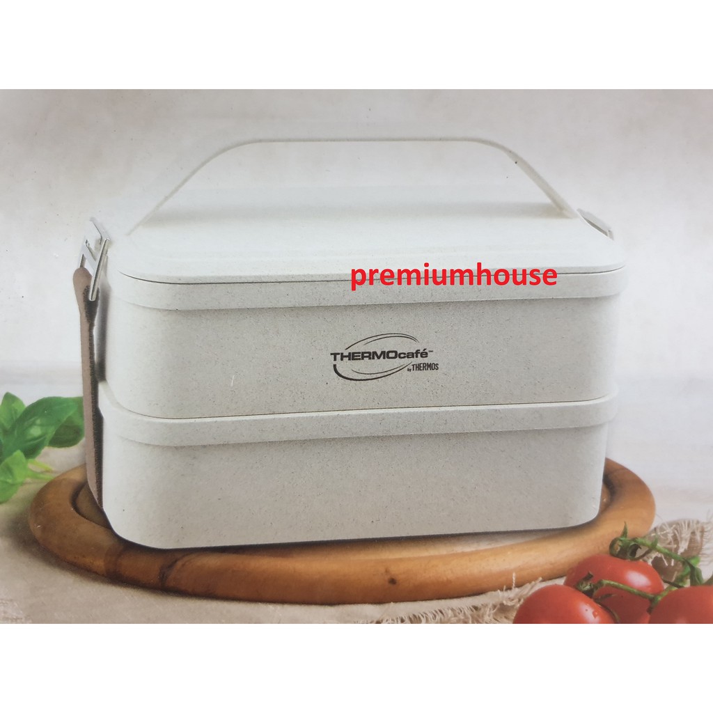 Thermos 1200ml Ecofriendly Lunch Box with Spoon & Fork Set NVLB1200