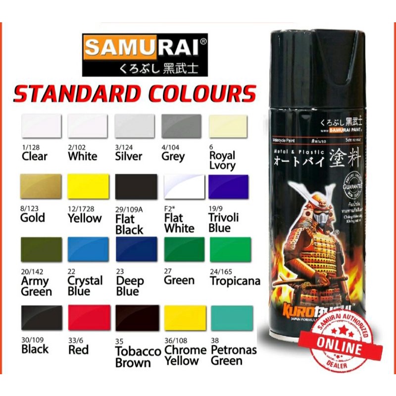 Samurai STANDARD COLOURS (400ML) Spray Paint [READY STOCK] Spray